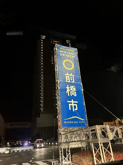 今年もお世話になりました。牛と焼肉だ