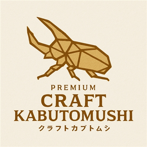 カブトムシの里親さん募集しています